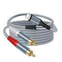 Lighting - RCA 変換ケーブル 1.2M iPhone 変換 2RCA男性 Yスプリッ ステレオ オーディオケーブル 対応 iPhone 14/13/12 Pro iPad Mini等 スピーカー、アンプ、 DVDプレーヤー ホームシアター用オーディオ補助