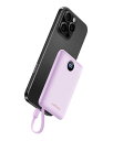 【2025年進級プロ版】WeeFancy モバイルバッテリー 軽量 小型 ケーブル内蔵 タイプc 大容量 薄型 10000mAh 携帯充電器 急速充電 22.5...