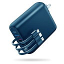 モバイルバッテリー 大容量 【15000mAh・コンセント一体型】 3本ケーブル内蔵 22.5W/PD20W 急速充電 6台同時充電 PD3.0 スマホ充電器 ...