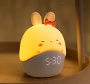 YAVINCOL ナイトライト 目覚まし時計 ベッドサイドランプ 授乳ライト タッチセンサー 調光調色 usb充電 1500mAh大容量 柔らかいシリコン製 アラーム機能/スヌーズ機能 5つの着信音/音量調整 目に