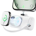 Philoent モバイルバッテリー 軽量 小型 【2025新モデル・超小型 】6800mAh Lightning&USB-C急速充電 スマホ充電器 携帯充電器...
