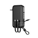 モバイルバッテリー コンセント 15000mAh 大容量 QC3.0/PD20W対応 USB-C 急速充電器 3本ケーブル内蔵 折りたたみ式プラグ付き スマホ充...