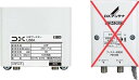 DXアンテナ U38A (U43A同等品) 電源なし ブースターのみ UHFブースター(33dB/43dB共用形) デュアルブースター 家庭用 お知らせ機能付き...