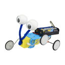爬虫ロボット 工作キット 手作りロボット DIYおもちゃ 車 カー 昆虫 虫 自由研究 夏休み 冬休み 小学生 図工 制作 組み立て簡単 プレゼント 知育