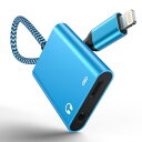 Ocbuo iPhone イヤホン変換アダプター 3.5mm 2in1 急速充電 同時 音楽 二股ケーブル 純正チップ iPhone 用 ライトニング 変換 ケ...
