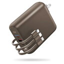 モバイルバッテリー 大容量 【15000mAh・コンセント一体型】 3本ケーブル内蔵 22.5W/PD20W 急速充電 6台同時充電 PD3.0 スマホ充電器 ...