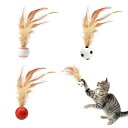 LATTCURE 猫 おもちゃ ボール 羽根付き 3個入り 跳ねる猫ボール 弾性ボール 猫用フェザーボールおもちゃ 猫用おもちゃ インタラクティブ 室内用 一人遊び ストレス解消 運動不足解消 狩猟本能