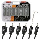 Vearter 6本組 バイメタルホールソーセット 21/27/33mm M42 木工用ドリル 六角軸 ホルソー 穴開けドリル アーバー付き バイメタルホールソー 金属、木材、板金、銅、石膏、PVC、スチールプレート