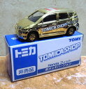 トミカ ホンダ フィット 【金メッキバージョン 非売品】 トミカショップ