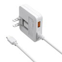 【最新薄型】PD20W 充電器 USB-C 急速充電器 Type-Cケーブル (PD20W&QC3.0/合計3.4A/1つUSB-Aポート/折畳みプラグ/PSE認証済) ACアダプター コンセント 軽量 スマホ充電器 iPhone15適用/Android/ゲーム機などそ