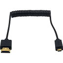 Duttek マイクロ HDMI to HDMIケーブル、 HDMI to Micro HDMIケーブル、 極薄 Micro HDMI オスto HDMIオス ...