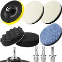 ポリッシャー バフ 125mm ポリッシャー インパクト用 スポンジ 9点セット 六角軸付き 洗車車磨きスポンジ 研磨パッド ウールパッド マイクロファイバー高...