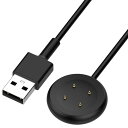 For Google pixel watch 2 ケーブル 充電器 AUDASO Google pixel watch 2 充電 チャージャー 軽量 急速充電 ...