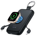 RORRY【進級プロ版 大容量】モバイルバッテリー 10000mAh ケーブル内蔵 アップルウォッチ 充電器 (20W USB-C&iPhone用ケーブル) 3...
