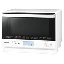 シャープ(SHARP) オーブンレンジ 過熱水蒸気 スチームオーブンレンジ 26L RE-S1100W