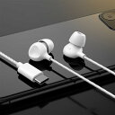 寝ホン 有線 睡眠用イヤホン ノイズキャンセリング イヤホン 寝ながら カナル型 音質良い ユニークなソフトシリコンで作り出したので超快適 超軽量 超小型 超快...