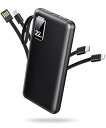 モバイルバッテリー 大容量 急速充電 【充電の達人・22800mAh・4つのケーブル内蔵】 最大2.4A出力 軽量 小型 5台同時充電可 携帯充電器 LED残量...