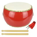和太鼓 小太鼓 バチ2本 首掛けベルト付き 牛革使用 響きが良い お祭り 応援団 イベント パーティーグッズ (29cm)