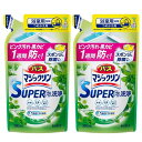 【まとめ買い】バスマジックリン SUPER泡洗浄 詰替え グリーンハーブ つめかえ用 300ml × 2個