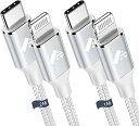 ライトニングケーブル USB C 1+2m Aioneus タイプCライトニングケーブル 2本セット iPhone 充電ケーブル PD高速充電 タイプC Lightningケーブル Type C iPhone充電コード iPhone 14 Pro Max 13 Pro 12 11 XS XR MAX