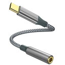 USB C - Aux オーディオドングルケーブルコード Type C - 3.5mmメス ヘッドホンジャックアダプター iPhone 15 Pro Max/1...