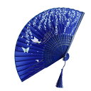 ZHIZHUO 扇子 夏 和風扇子 竹製工芸品扇子 猛暑対策 お祭り 人気 道具扇子 布 花火 和装 インテリア 着物 浴衣 花柄 (蓝蝶)