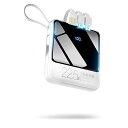モバイルバッテリー 超軽量 小型 22800mAh 【PD20W急速充電 5台同時充電】 大容量 バッテリー モバイル PD3.0 携帯バッテリー ケーブル内蔵 3Way蓄電 充電器 LCD残量表示 持ち運び便利 携帯充電器
