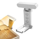 happykau 読書灯 ブックライト USB充電式 読書 ライト 5種類光 リーディングライト 角度調整 LED ブックライト タイマー付き ブックマーク式 小型 軽量 ポータブル 本につける 夜間読書用 子供用