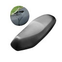 DKJLSTORE バイクシートカバー防水 大型 オートバイ スクーター シートカバー 張り替え 適用シートカバー長50-75 CM幅30-50 CM 取り付け簡単 耐摩擦 耐久性 超強弾力 保護 汎用 防水 汚れ 日焼け防