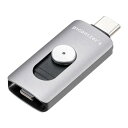 サンワダイレクト USBメモリ ライトニング-USB-C iPhone・iPad・Android対応 10Gbps スライド式 256GB スマホ バックアップ スペースグレー 600-IPLUC256GGY