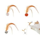 Eedoeccs 猫のおもちゃ 猫玩具 インタラクティブな猫のボール 羽のある猫のボール 猫 ボール 猫 おもちゃ ボール 猫のおもちゃボール cat toy