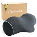 【柔道整復師推薦】 Wawalag りらっくび 首 ストレッチ 首枕 ネックピロー 伸ばす 枕 誕生日プレゼント 男性 女性 ギフト 母の日 父の日