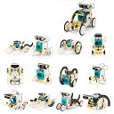 HAMILO ロボット 玩具 ソーラーロボット 太陽光 DIY 組み立て式 プラモデル 子供