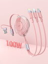 【100W】3in2 充電ケーブル 巻き取り式 PD対応100W/5A 超急速充電 3台同時充電 超高耐久 3イン2 充電コード USB Type C ケーブル Micro USB ケーブル iPhone Android タイプC MacBook Pro iPad Pro Surface Pro Asus Google