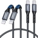 SUNGUY USB-C Lightningケーブル 0.5M 2本セット【MFi認証取得】 タイプc ライトニングケーブル PD対応 20W急速充電 iPhone 充電ケーブル Carplay対応 高耐久ナイロン編み iPhone 14 13 12 XR XS iPhone 8 7 6 SEなど