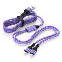 Zacenei iPhone 充電ケーブル 1.2m 2in1 急速充電 USB-A to USB-C & Lightning ケーブル ライトニングケーブル Type-c アイフォン USB 充電コード 高耐久ナイロン編み 2台同時充電対応 iPhone 16/15/14/13/ Pad/USB-C 機