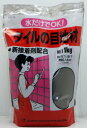 家庭化学 タイルの目地材 グレー 1kg