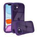 iPhone 11 ケース iphone11 ケース iphone11ケース スマホカバー iphone 11 高い クリアシリコンケースiphone 11 カバー 背面 耐衝撃 米軍MIL規格 薄型 柔軟 TPU クリア カバー PinLiSheng (iphone11 6.1インチ, オレ