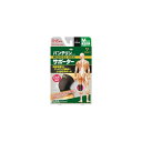 バンテリンサポーター ひざ専用 ふつう/Mサイズ(ひざ頭周囲 34~37cm) ブラック