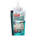アサヒペン モルタル補修材 床用ひび割れ補修材(コンクリート用) 200ml W110 グレー 床用 ノズル付き 流し込むだけ簡単補修 日本製