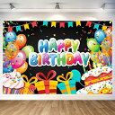 かわいい風船 ケーキ バースデー タペストリー 風船ケーキ 誕生日 飾り付け バースデー フォトポスター 写真背景 Happy Birthday パーティー タペストリー おしゃれ 誕生日 デコレーション 子供