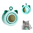キャットニップ ボール 猫 ボール 360°回転 薄荷ボール 猫舐めおもちゃ 消化を助ける 猫用品 またたびボール 猫のおやつ 猫キャットニップ 猫遊ぶ物 マタタビボール玩具 ハッカボール 歯の
