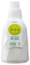 MIYOSHI 無添加お肌のための洗濯用液せっけん1100ml