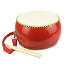 fulfillingtime 和太鼓 小太鼓 本格的 牛革 イベント 盛り上げ キッズパーカッション ストラップ付き 直径26cm