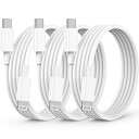 USB-C ライトニングケーブル 純正 1M 3本セット【2025新版 MFi認証】 iphone充電ケーブルタイプC 20W対応 PD急速充電 iPhone コード 超高耐久&高速データ同期 for iPhone14/13/12 Pro Max/11/X/8/iPad/ ./MacBookなど