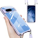 Google Pixel 8a ケース クリア ショルダー ストラップ付き グーグル ピクセル8a カバー 透明 肩掛け 縄掛け 斜めかけ TPU 耐衝撃 全面保護 薄型 韓国 可愛い スマホケース (スターリバーシルバー