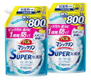 【特大サイズ まとめ買い】バスマジックリン 詰め替え用 SUPER泡洗浄 香りが残らないタイプ 無香タイプ 詰め替え用 大容量 特大サイズ 2.6倍 スーパー泡洗浄 洗浄はもちろん、菌由来の汚れ