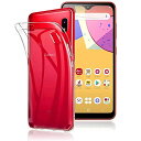 対応 Galaxy A21 SC-42A ケース SC-42A / SCV49 対応 カバー クリア TPU透明保護 ソフト シリコンケース 薄型 落下防止 衝...