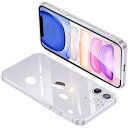 iPhone11 ケース クリア アイフォン11 カバー 全透明 スマホケース 耐衝撃 軽量 TPU 薄型 ストラップホール付き 滑り止め 落下防止(透明)