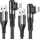 iphone 充電ケーブル L字【1M+1M/2本セット】MFi認証 2.4A急速充電 iphone充電器 ケーブル 超高耐久 iPhone14/Plus/pro/Pro Max 13 12 11 Pro Max XS Max XR 8 7 6 Plus,SE 6S 5Cなどライトニング端子に対応 i-phone充電 -(ブ